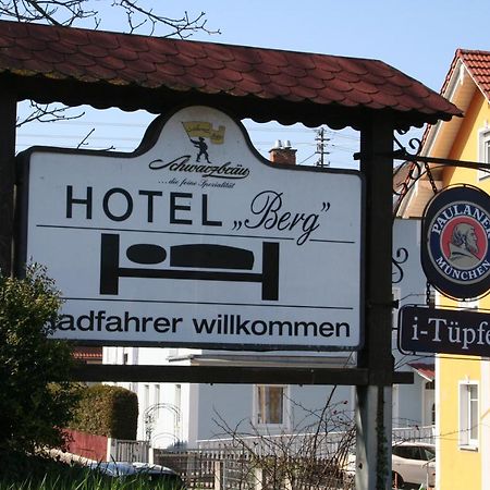 Gasthof Berg Hochstadt an der Donau Eksteriør billede
